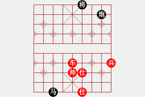 象棋棋譜圖片：橫才俊儒[292832991] -VS- 大海[2542672185] - 步數(shù)：180 