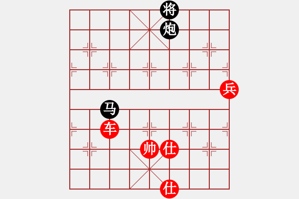 象棋棋譜圖片：橫才俊儒[292832991] -VS- 大海[2542672185] - 步數(shù)：187 