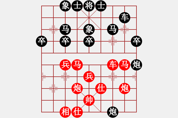 象棋棋譜圖片：李白(1段)-勝-閃電殺手喔(7段)對(duì)周春生 進(jìn)車8 5避免黑炮2 4封車 - 步數(shù)：40 