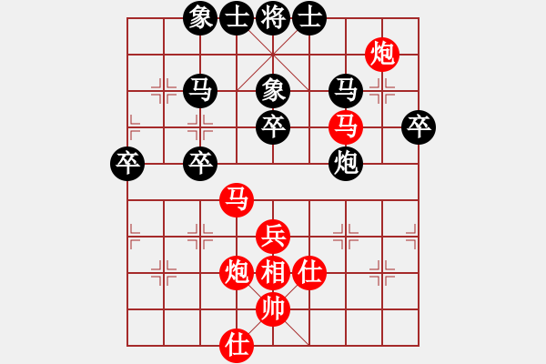 象棋棋譜圖片：李白(1段)-勝-閃電殺手喔(7段)對(duì)周春生 進(jìn)車8 5避免黑炮2 4封車 - 步數(shù)：50 