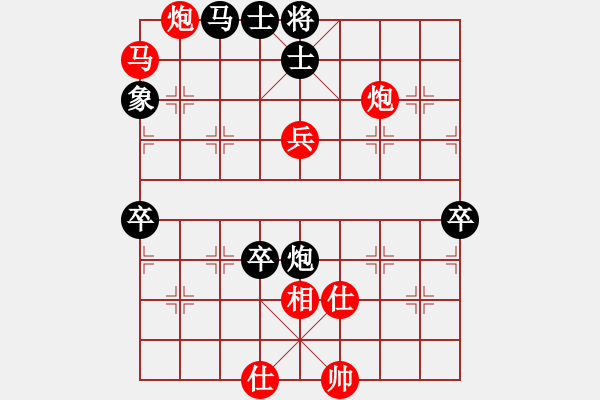 象棋棋譜圖片：李白(1段)-勝-閃電殺手喔(7段)對(duì)周春生 進(jìn)車8 5避免黑炮2 4封車 - 步數(shù)：90 