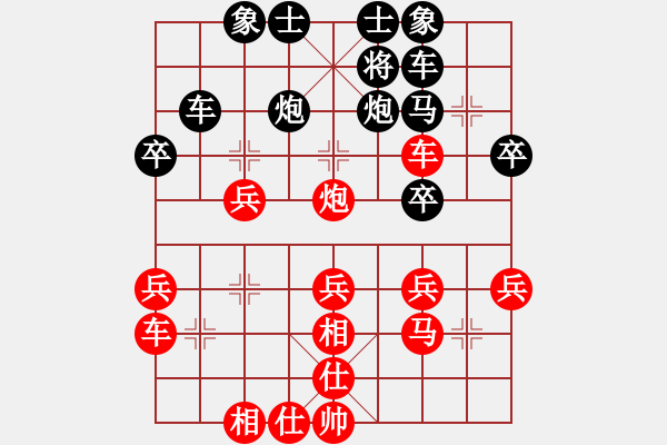 象棋棋譜圖片：南無極(3段)-負-象戲之渾(5段)中炮過河車互進七兵對屏風馬平炮兌車 紅炮八平七 - 步數(shù)：50 