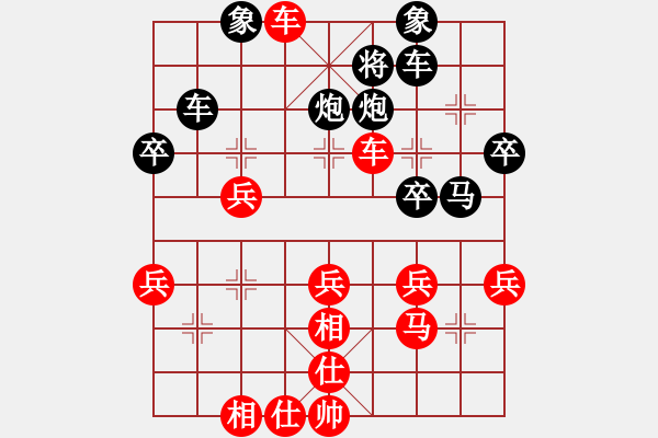 象棋棋譜圖片：南無極(3段)-負-象戲之渾(5段)中炮過河車互進七兵對屏風馬平炮兌車 紅炮八平七 - 步數(shù)：60 