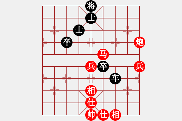 象棋棋譜圖片：雙鞭呼延灼(至尊)-勝-執(zhí)智之手(月將) - 步數(shù)：100 