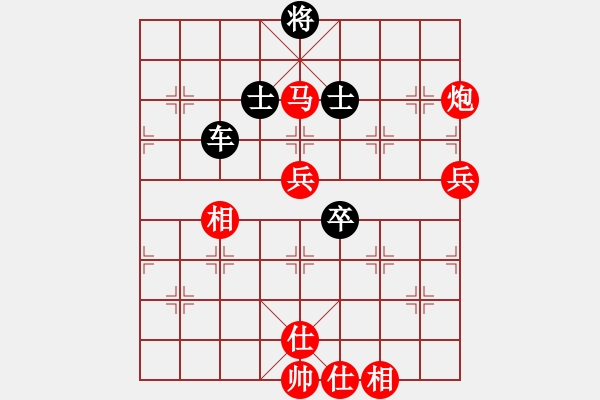 象棋棋譜圖片：雙鞭呼延灼(至尊)-勝-執(zhí)智之手(月將) - 步數(shù)：110 