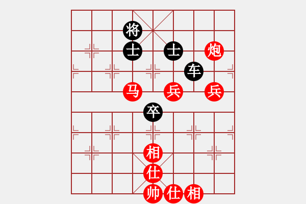 象棋棋譜圖片：雙鞭呼延灼(至尊)-勝-執(zhí)智之手(月將) - 步數(shù)：120 