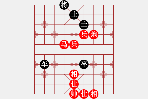 象棋棋譜圖片：雙鞭呼延灼(至尊)-勝-執(zhí)智之手(月將) - 步數(shù)：140 