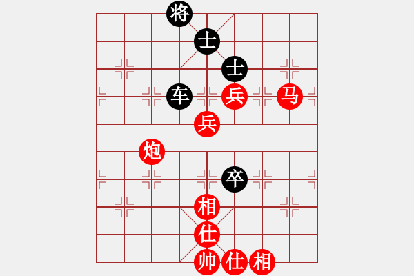 象棋棋譜圖片：雙鞭呼延灼(至尊)-勝-執(zhí)智之手(月將) - 步數(shù)：150 