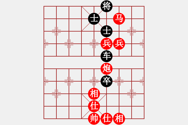 象棋棋譜圖片：雙鞭呼延灼(至尊)-勝-執(zhí)智之手(月將) - 步數(shù)：170 