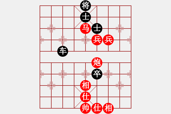 象棋棋譜圖片：雙鞭呼延灼(至尊)-勝-執(zhí)智之手(月將) - 步數(shù)：180 