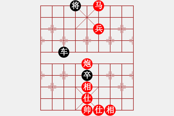 象棋棋譜圖片：雙鞭呼延灼(至尊)-勝-執(zhí)智之手(月將) - 步數(shù)：190 