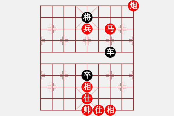 象棋棋譜圖片：雙鞭呼延灼(至尊)-勝-執(zhí)智之手(月將) - 步數(shù)：197 