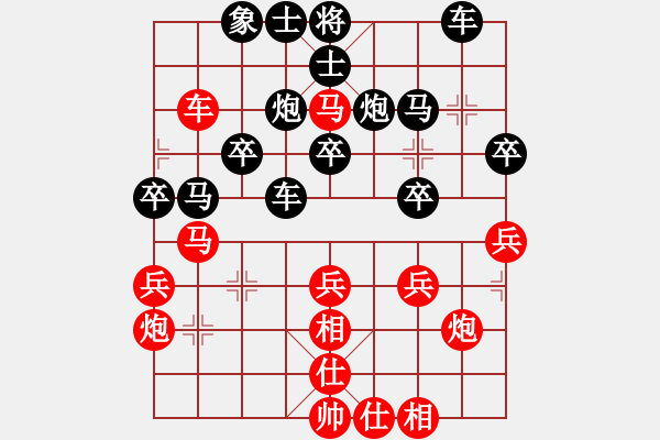 象棋棋譜圖片：雙鞭呼延灼(至尊)-勝-執(zhí)智之手(月將) - 步數(shù)：50 