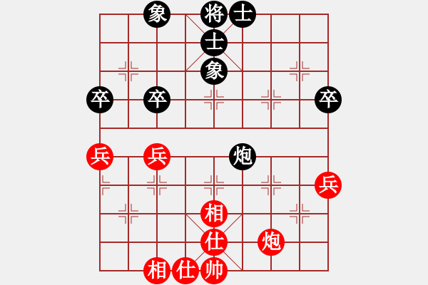 象棋棋譜圖片：2006年第三屆梁山賽第九輪：娛樂(lè)幽閑一(5r)-和-聯(lián)眾梁山鴻(4r) - 步數(shù)：50 