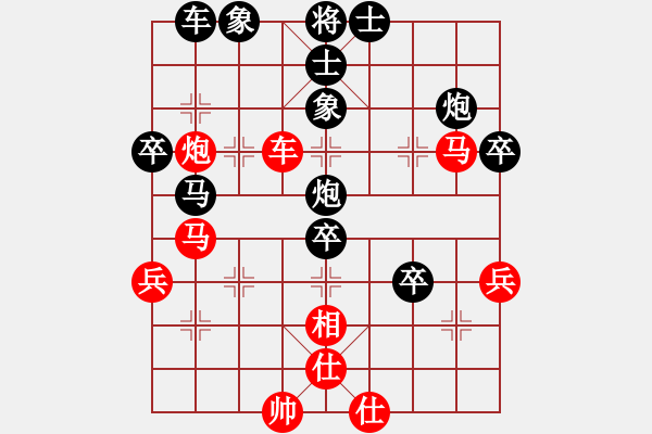 象棋棋譜圖片：bbboy002(4r)-勝-道隱無名(4級) - 步數(shù)：50 