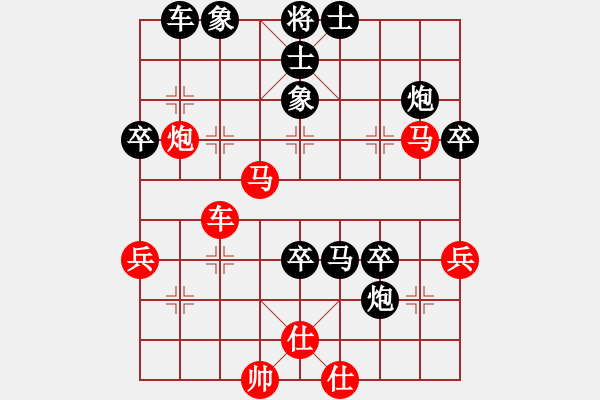 象棋棋譜圖片：bbboy002(4r)-勝-道隱無名(4級) - 步數(shù)：60 