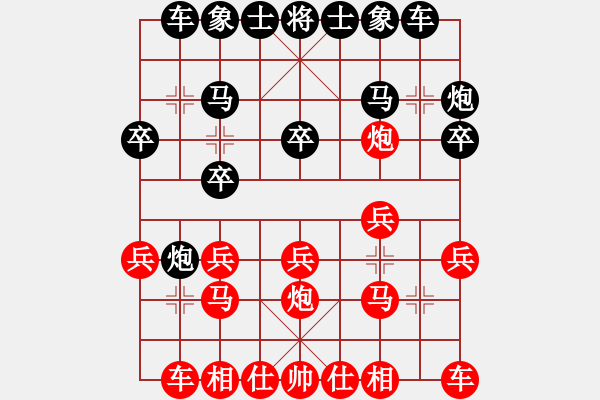 象棋棋譜圖片：中炮過(guò)河車(chē)平炮兌車(chē) - 步數(shù)：16 