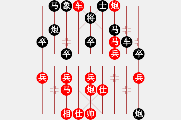 象棋棋谱图片：孙博胜张彬(中炮对后补列炮卒3进1红车8进4) - 步数：40 