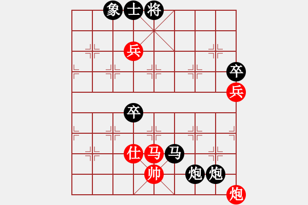 象棋棋譜圖片：葉委長(9段)-負(fù)-鐵嶺大阿哥(日帥) - 步數(shù)：100 