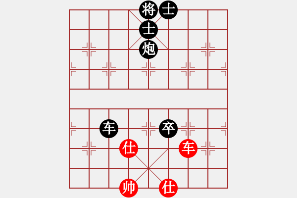 象棋棋譜圖片：高手風(fēng)范(電神)-負(fù)-獨(dú)唱?jiǎng)P歌(北斗) - 步數(shù)：160 