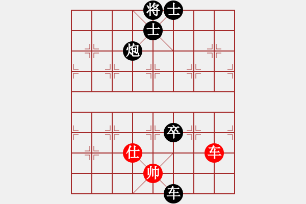 象棋棋譜圖片：高手風(fēng)范(電神)-負(fù)-獨(dú)唱?jiǎng)P歌(北斗) - 步數(shù)：170 