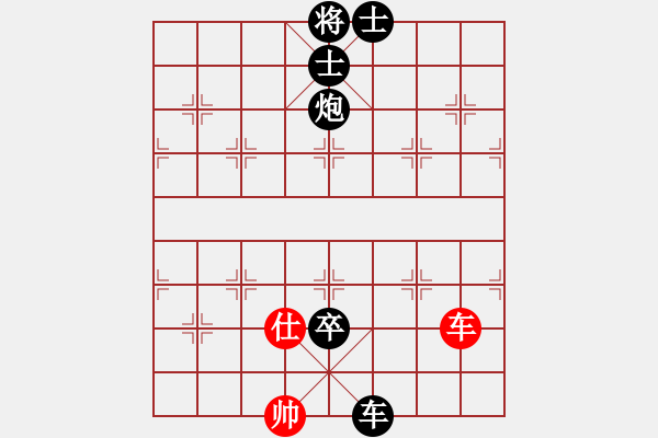 象棋棋譜圖片：高手風(fēng)范(電神)-負(fù)-獨(dú)唱?jiǎng)P歌(北斗) - 步數(shù)：180 