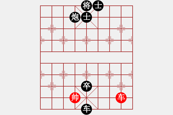 象棋棋譜圖片：高手風(fēng)范(電神)-負(fù)-獨(dú)唱?jiǎng)P歌(北斗) - 步數(shù)：190 