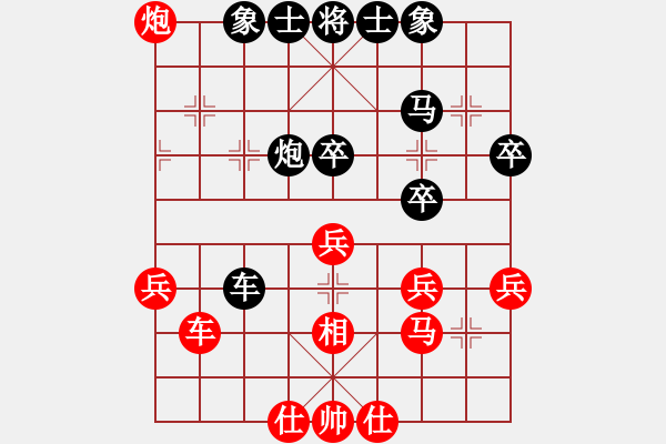 象棋棋譜圖片：高手風(fēng)范(電神)-負(fù)-獨(dú)唱?jiǎng)P歌(北斗) - 步數(shù)：60 