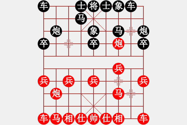 象棋棋谱图片：不平(月将)-胜-海南第一杀(7段) - 步数：10 
