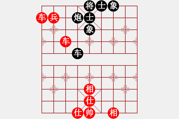 象棋棋谱图片：不平(月将)-胜-海南第一杀(7段) - 步数：100 