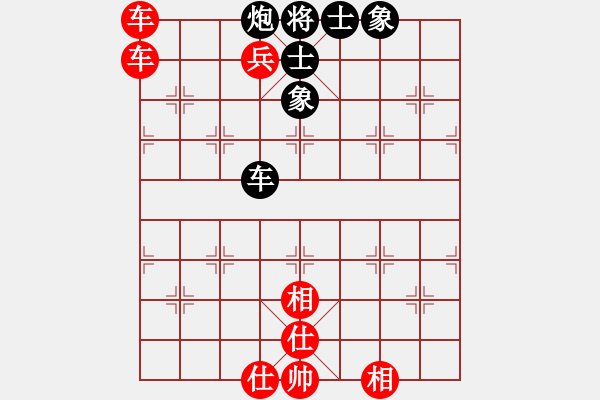 象棋棋谱图片：不平(月将)-胜-海南第一杀(7段) - 步数：110 