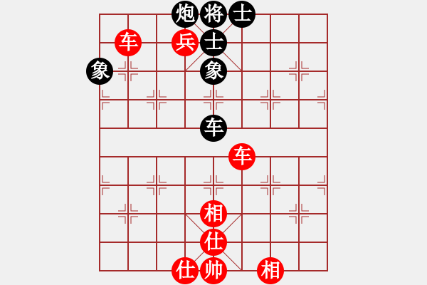 象棋棋谱图片：不平(月将)-胜-海南第一杀(7段) - 步数：120 