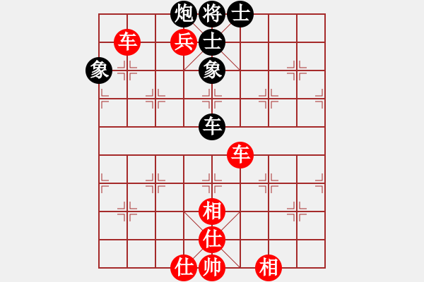 象棋棋譜圖片：不平(月將)-勝-海南第一殺(7段) - 步數(shù)：120 