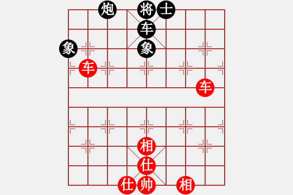 象棋棋谱图片：不平(月将)-胜-海南第一杀(7段) - 步数：130 