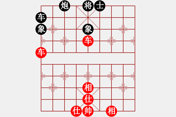 象棋棋譜圖片：不平(月將)-勝-海南第一殺(7段) - 步數(shù)：133 