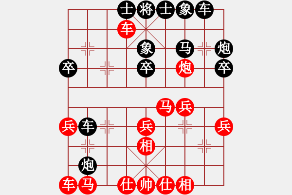 象棋棋谱图片：不平(月将)-胜-海南第一杀(7段) - 步数：20 