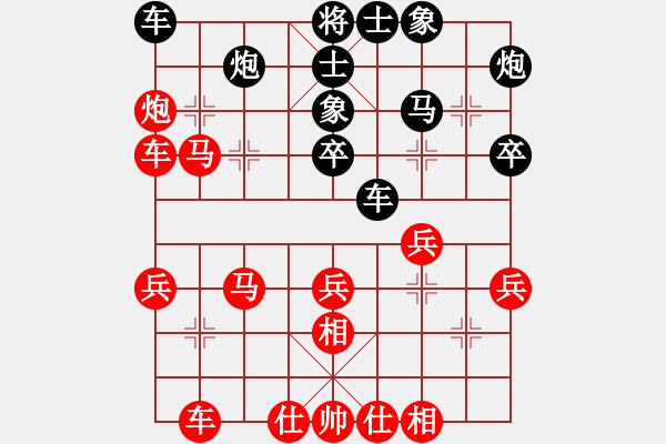 象棋棋谱图片：不平(月将)-胜-海南第一杀(7段) - 步数：40 