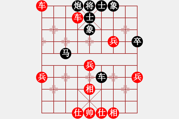 象棋棋谱图片：不平(月将)-胜-海南第一杀(7段) - 步数：60 