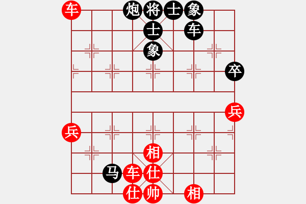 象棋棋谱图片：不平(月将)-胜-海南第一杀(7段) - 步数：80 