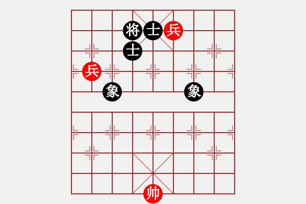 象棋棋譜圖片：第一課-小兵過河當車使-雙兵巧勝士象全 - 步數(shù)：0 