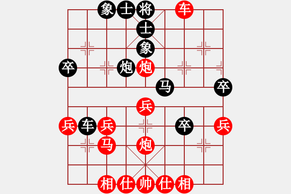 象棋棋譜圖片：棋局-zozso - 步數(shù)：3 