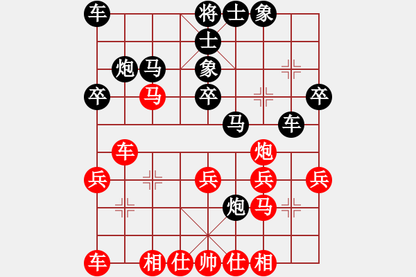 象棋棋谱图片：王斌 先和 蒋川 - 步数：30 