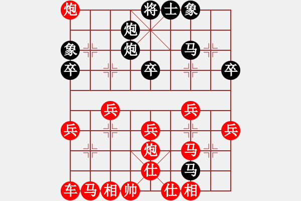 象棋棋譜圖片：順炮橫車應(yīng)直車過河（旋風(fēng)勝巫師業(yè)余級(jí)） - 步數(shù)：32 