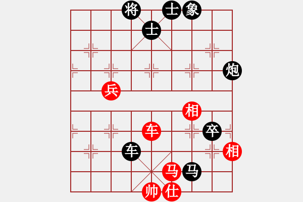 象棋棋譜圖片：楊公子(3段)-負(fù)-奇兵脫殼(4段) - 步數(shù)：110 