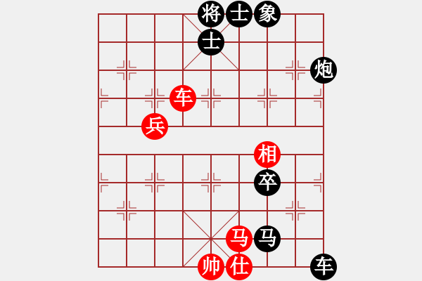 象棋棋譜圖片：楊公子(3段)-負(fù)-奇兵脫殼(4段) - 步數(shù)：120 