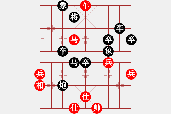 象棋棋譜圖片：詩棋[892347242] 先負(fù) 望風(fēng)[278734885] - 步數(shù)：60 