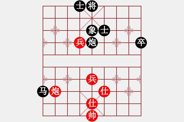 象棋棋谱图片：过宫炮对进左马 - 步数：100 