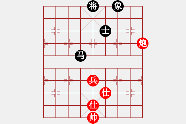 象棋棋譜圖片：過宮炮對(duì)進(jìn)左馬 - 步數(shù)：110 