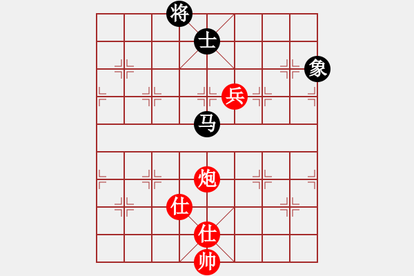 象棋棋谱图片：过宫炮对进左马 - 步数：130 