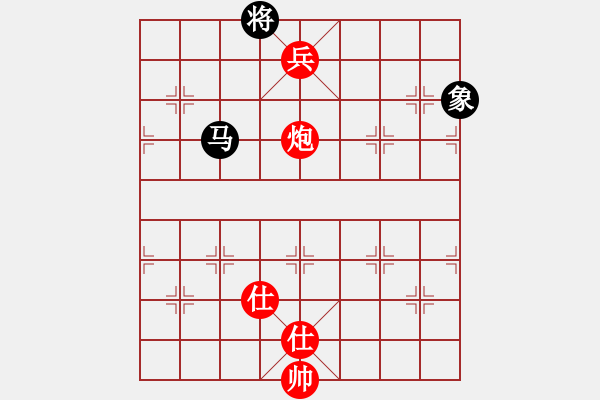 象棋棋譜圖片：過宮炮對(duì)進(jìn)左馬 - 步數(shù)：140 